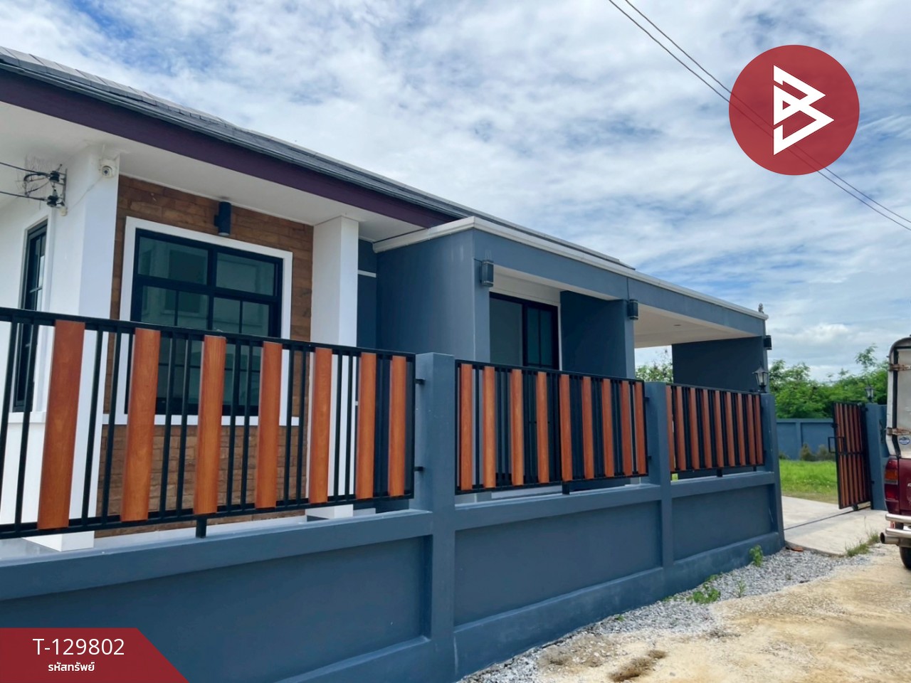 ขายบ้านเดี่ยว หมู่บ้านธนาสิริ อุทัยธานี อ.หนองฉาง จ.อุทัยธานี 2