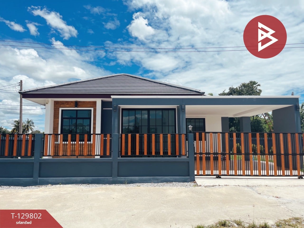 ขายบ้านเดี่ยว หมู่บ้านธนาสิริ อุทัยธานี อ.หนองฉาง จ.อุทัยธานี 1