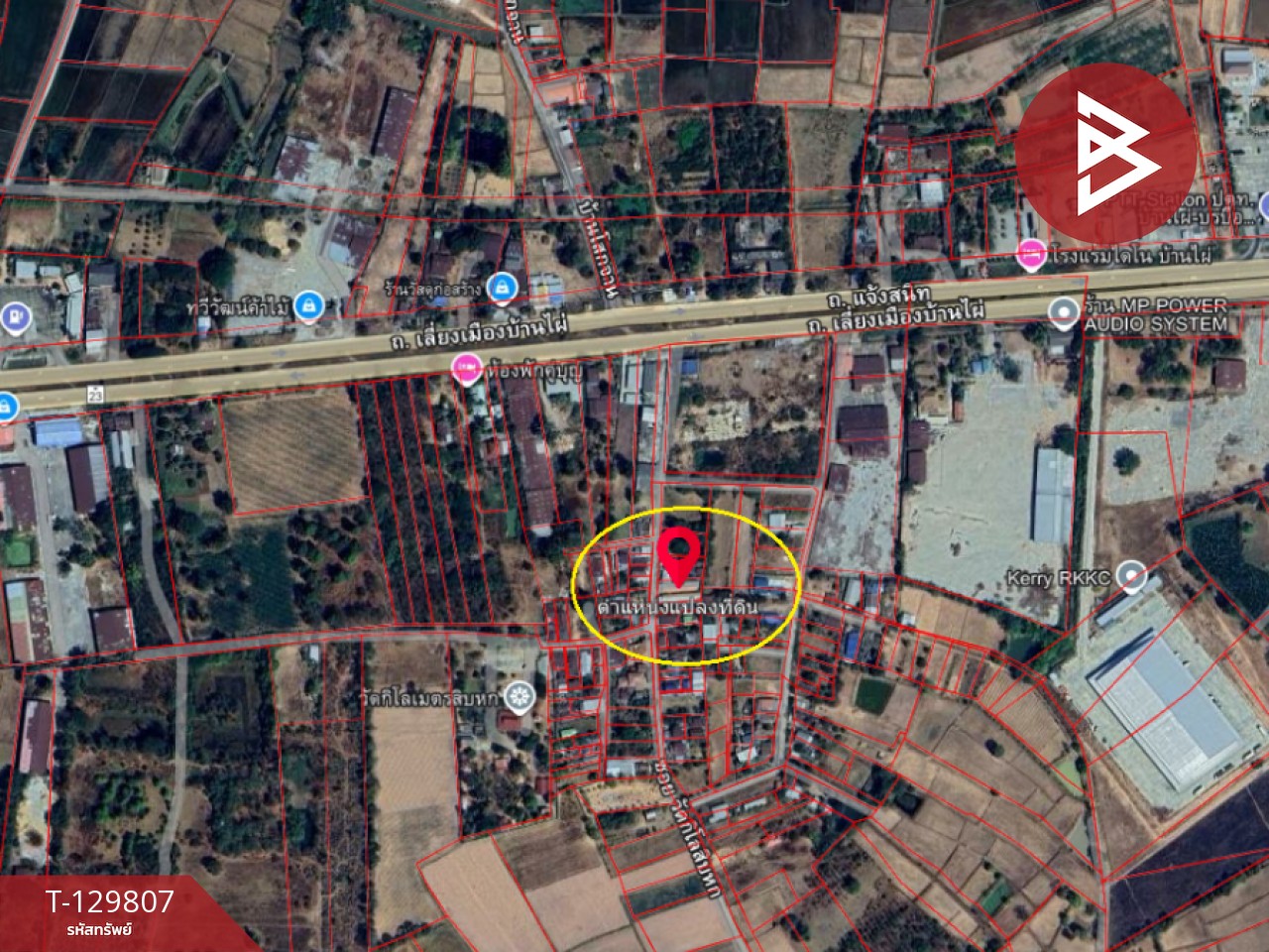 ขายหอพัก เนื้อที่ 1 งาน 91 ตารางวา อ.บ้านไผ่ จ.ขอนแก่น ทำเลดี 14