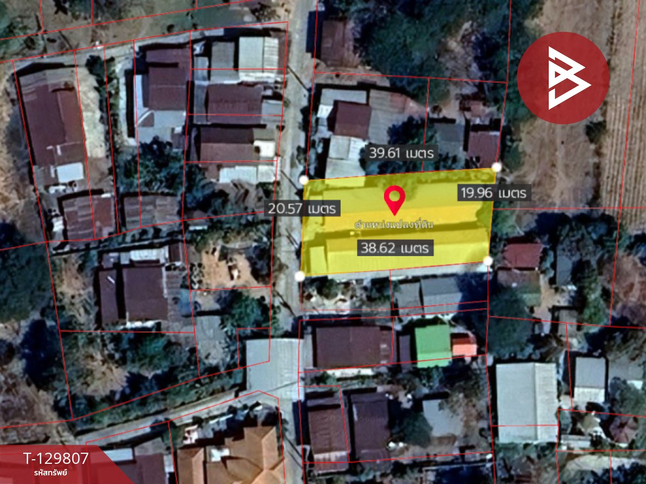 ขายหอพัก เนื้อที่ 1 งาน 91 ตารางวา อ.บ้านไผ่ จ.ขอนแก่น ทำเลดี 11