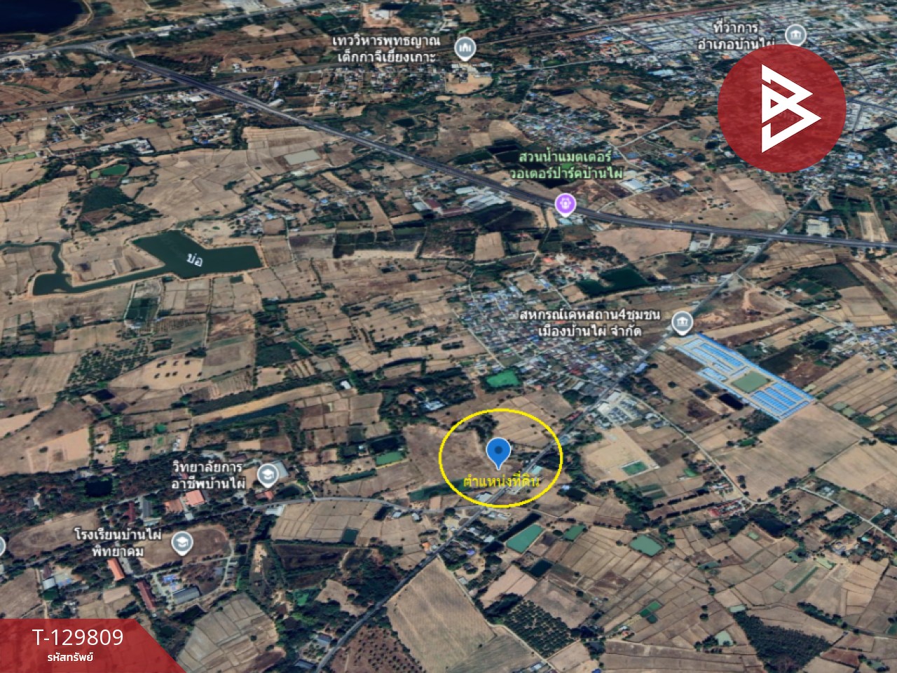 ขายที่ดินแปลงใหญ่ เนื้อที่ 26 ไร่ 3 งาน 98 ตารางวา อ.บ้านไผ่ จ.ขอนแก่น ติดคลองสาธารณะ 14