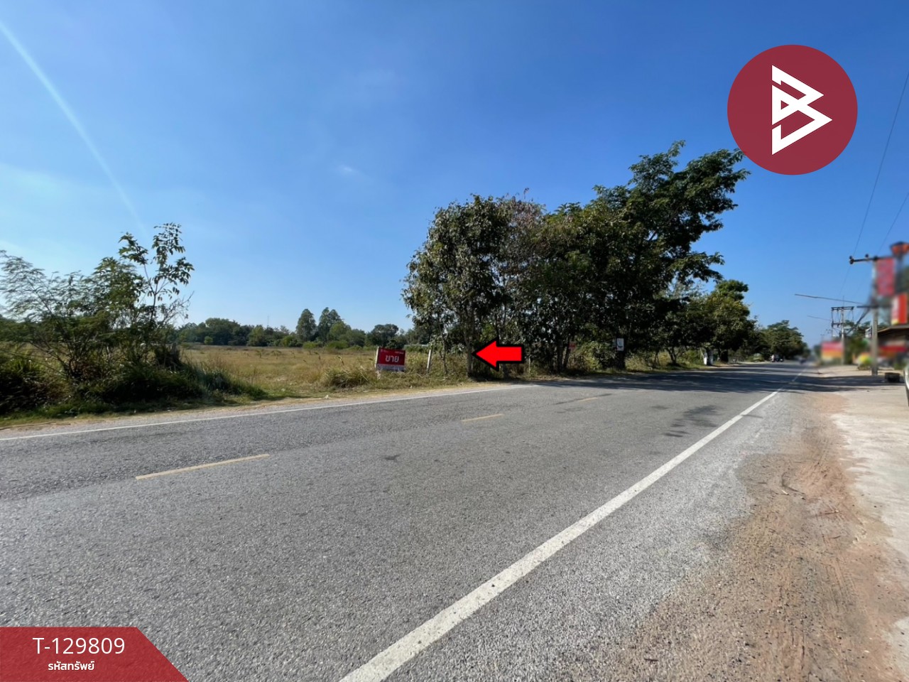 ขายที่ดินแปลงใหญ่ เนื้อที่ 26 ไร่ 3 งาน 98 ตารางวา อ.บ้านไผ่ จ.ขอนแก่น ติดคลองสาธารณะ 8