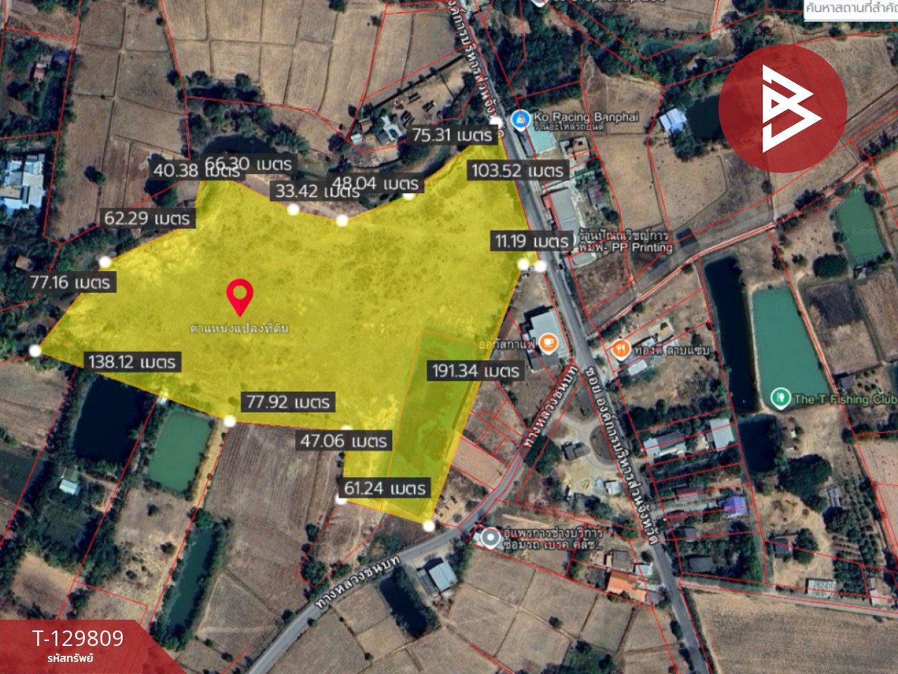 ขายที่ดินแปลงใหญ่ เนื้อที่ 26 ไร่ 3 งาน 98 ตารางวา อ.บ้านไผ่ จ.ขอนแก่น ติดคลองสาธารณะ 12