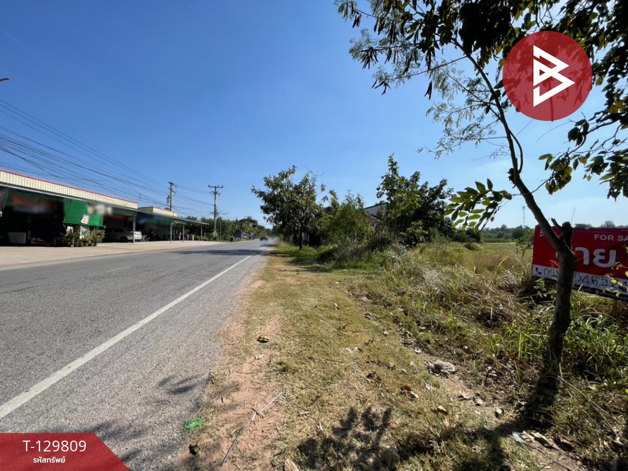 ขายที่ดินแปลงใหญ่ เนื้อที่ 26 ไร่ 3 งาน 98 ตารางวา อ.บ้านไผ่ จ.ขอนแก่น ติดคลองสาธารณะ 2