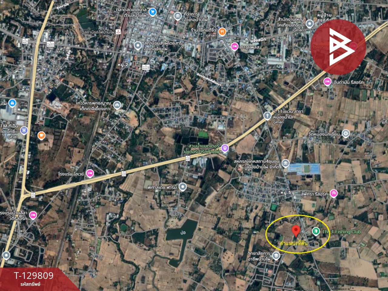 ขายที่ดินแปลงใหญ่ เนื้อที่ 26 ไร่ 3 งาน 98 ตารางวา อ.บ้านไผ่ จ.ขอนแก่น ติดคลองสาธารณะ 13