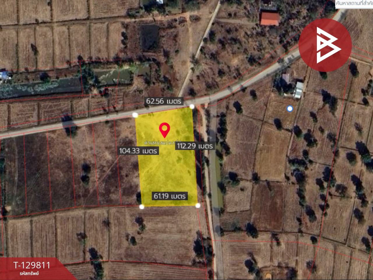 ขายที่ดิน เนื้อที่ 4 ไร่ 72.9 ตร.วา โนนศิลา ขอนแก่น 11