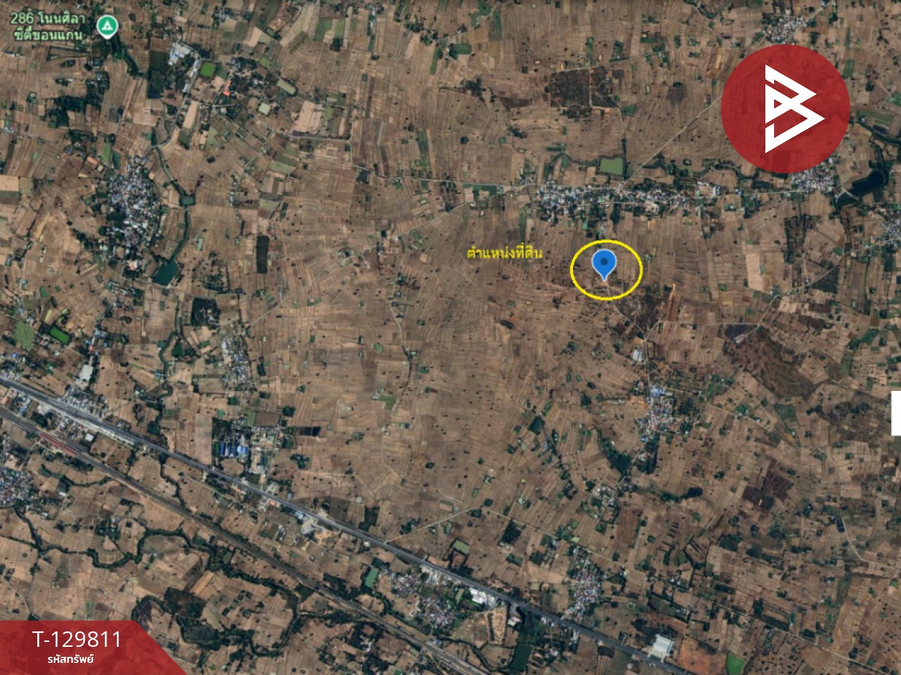 ขายที่ดิน เนื้อที่ 4 ไร่ 72.9 ตร.วา โนนศิลา ขอนแก่น 14