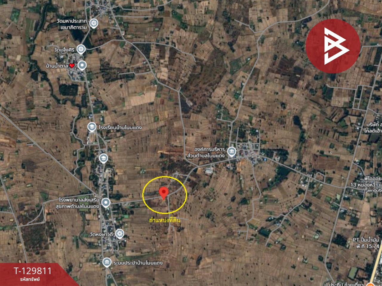 ขายที่ดิน เนื้อที่ 4 ไร่ 72.9 ตร.วา โนนศิลา ขอนแก่น 12