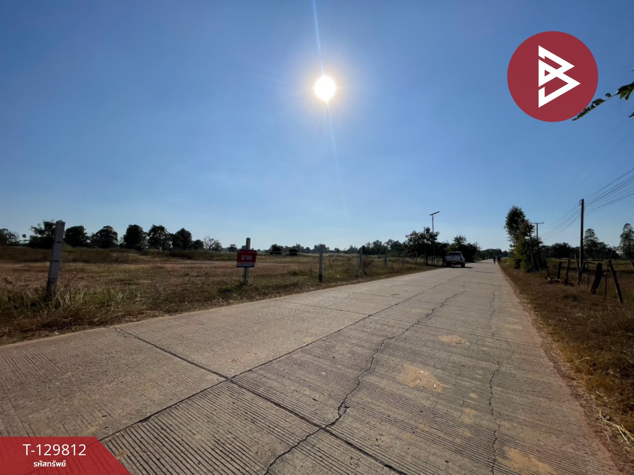 ขายที่ดิน เนื้อที่ 1 ไร่ 2 งาน โนนศิลา ขอนแก่น 3