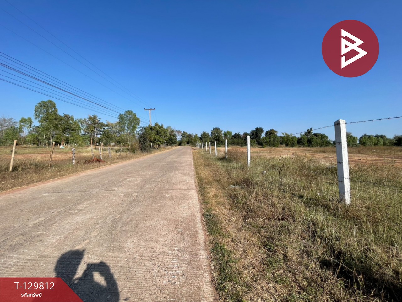 ขายที่ดิน เนื้อที่ 1 ไร่ 2 งาน โนนศิลา ขอนแก่น 11