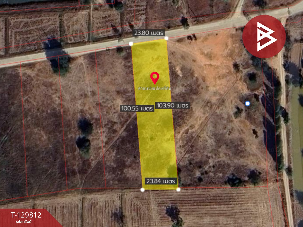 ขายที่ดิน เนื้อที่ 1 ไร่ 2 งาน โนนศิลา ขอนแก่น 12