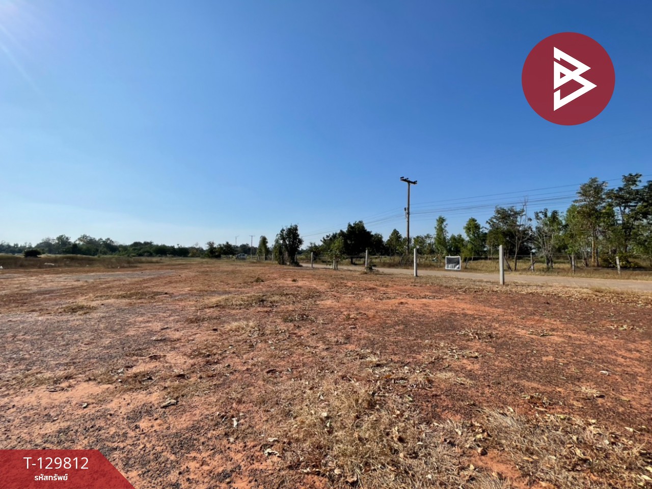 ขายที่ดิน เนื้อที่ 1 ไร่ 2 งาน โนนศิลา ขอนแก่น 5