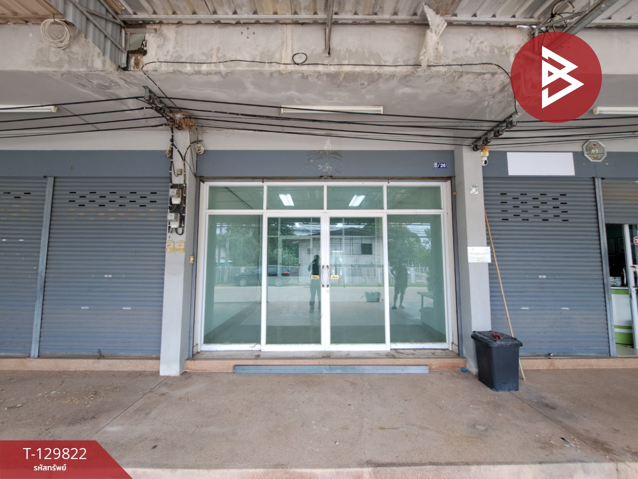 ขายทาวน์เฮ้าส์ 2 ชั้น โครงการอุดมสุข ตาคลี นครสวรรค์ 3