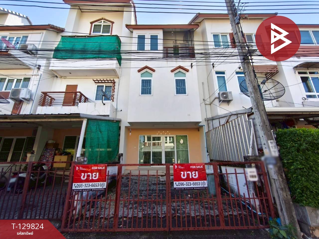 ขายทาวน์เฮ้าส์ หมู่บ้านศุภวรรณ เวนิส ลาดกระบัง54 (Supawan Venice) บางเสาธง สมุทรปราการ 1