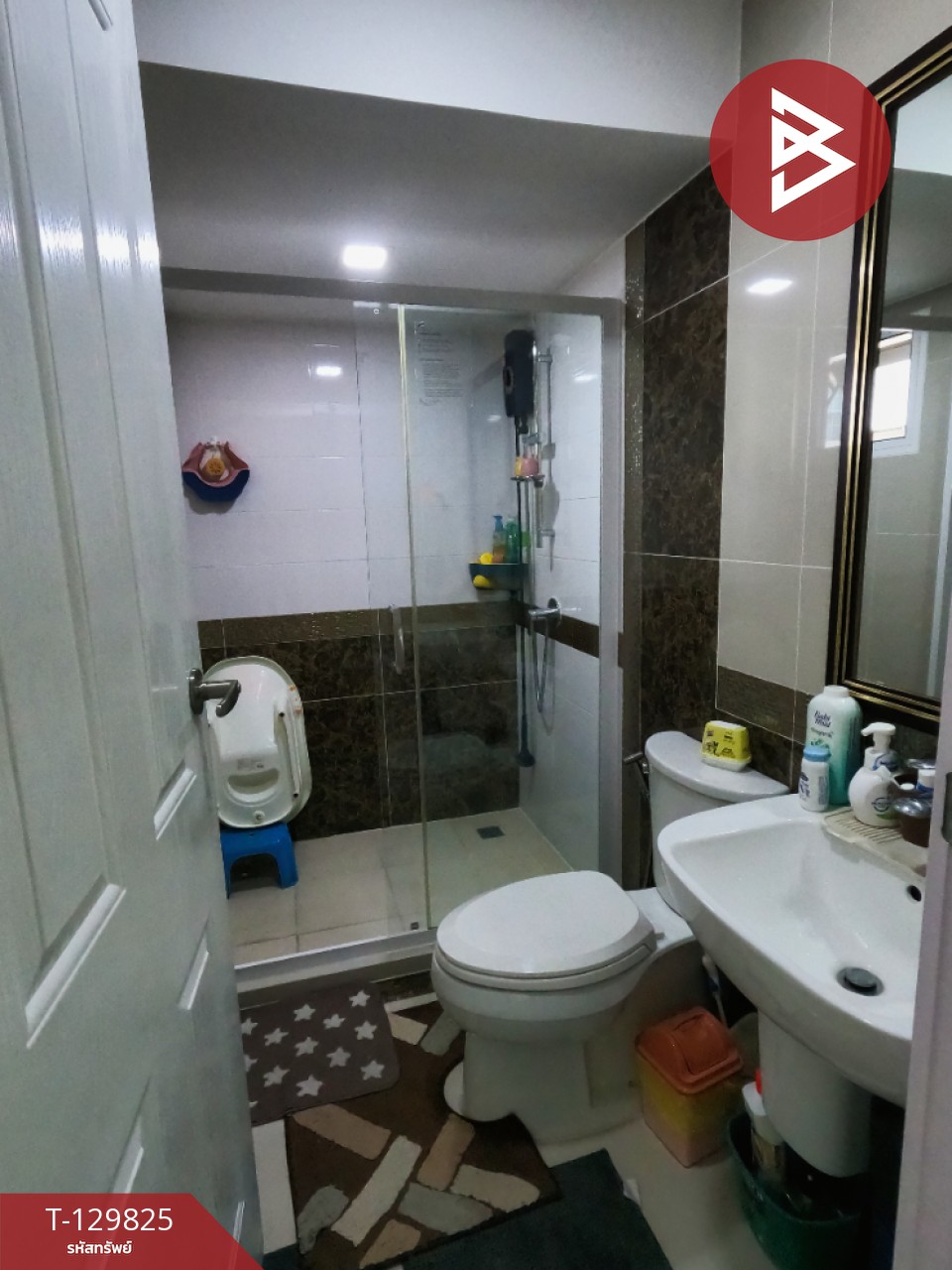 ขายบ้านแฝด หมู่บ้านโกลเด้น นีโอ 2 รามคำแหง-วงแหวน กรุงเทพมหานคร 14
