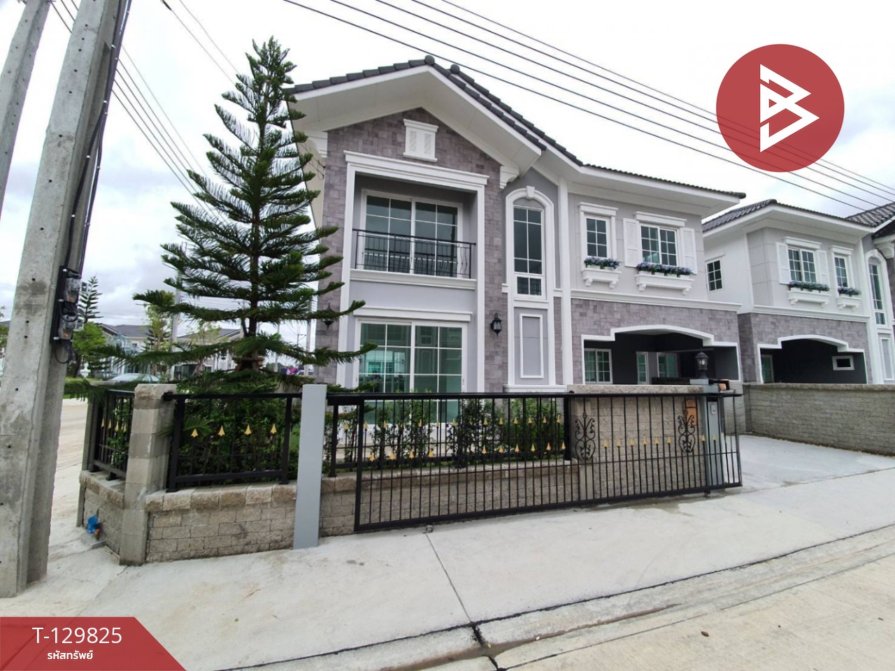 ขายบ้านแฝด หมู่บ้านโกลเด้น นีโอ 2 รามคำแหง-วงแหวน กรุงเทพมหานคร 1