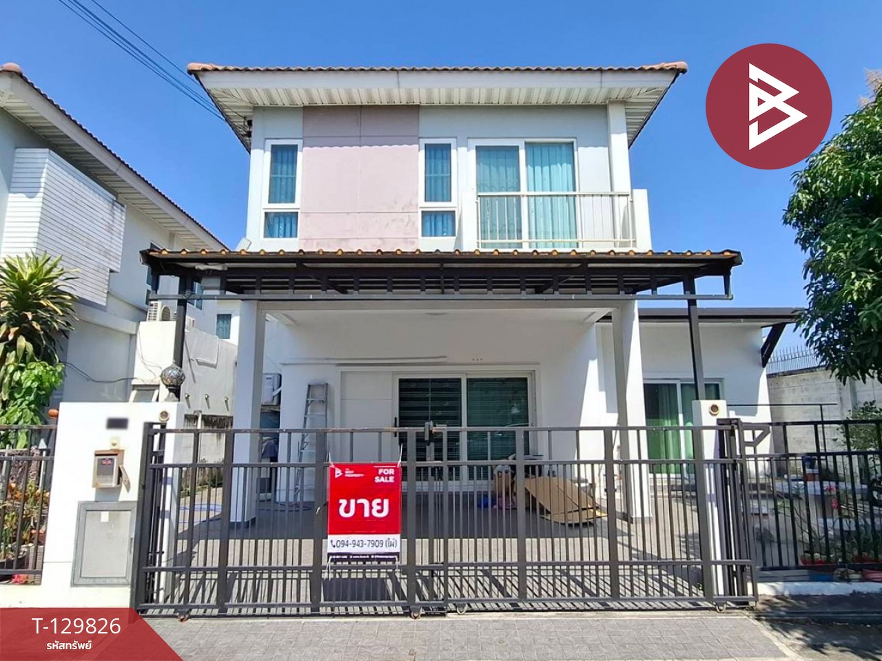 ขายบ้านแฝด หมู่บ้านศุภาลัยวิลล์ วงแหวน-ลำลูกกา คลอง5 (Supalai Ville Wongwaen-Lamlukka Khlong5) 1