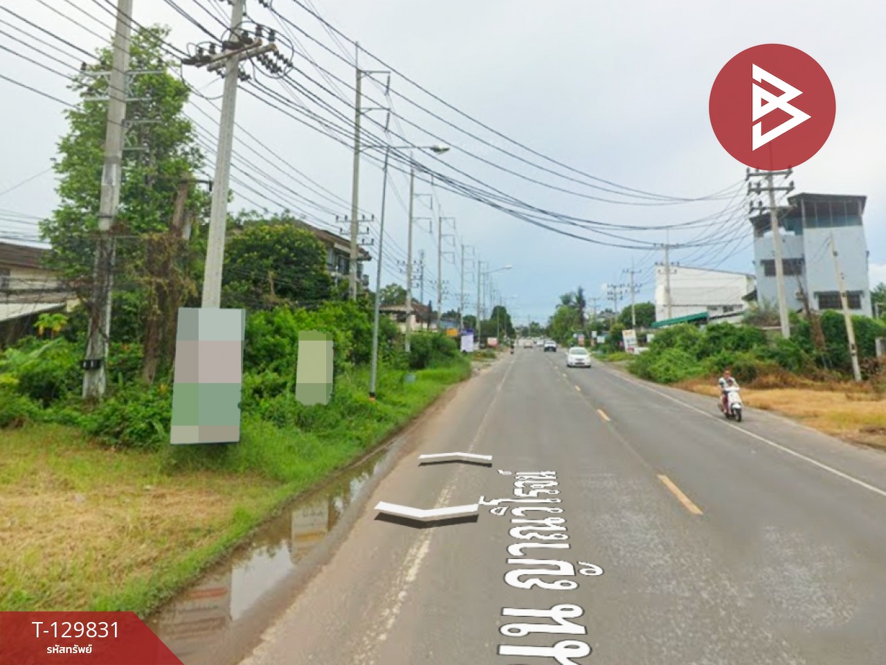 ขายที่ดิน เนื้อที่ 2 ไร่ 13.9 ตารางวา เกาะขวาง จันทบุรี 7