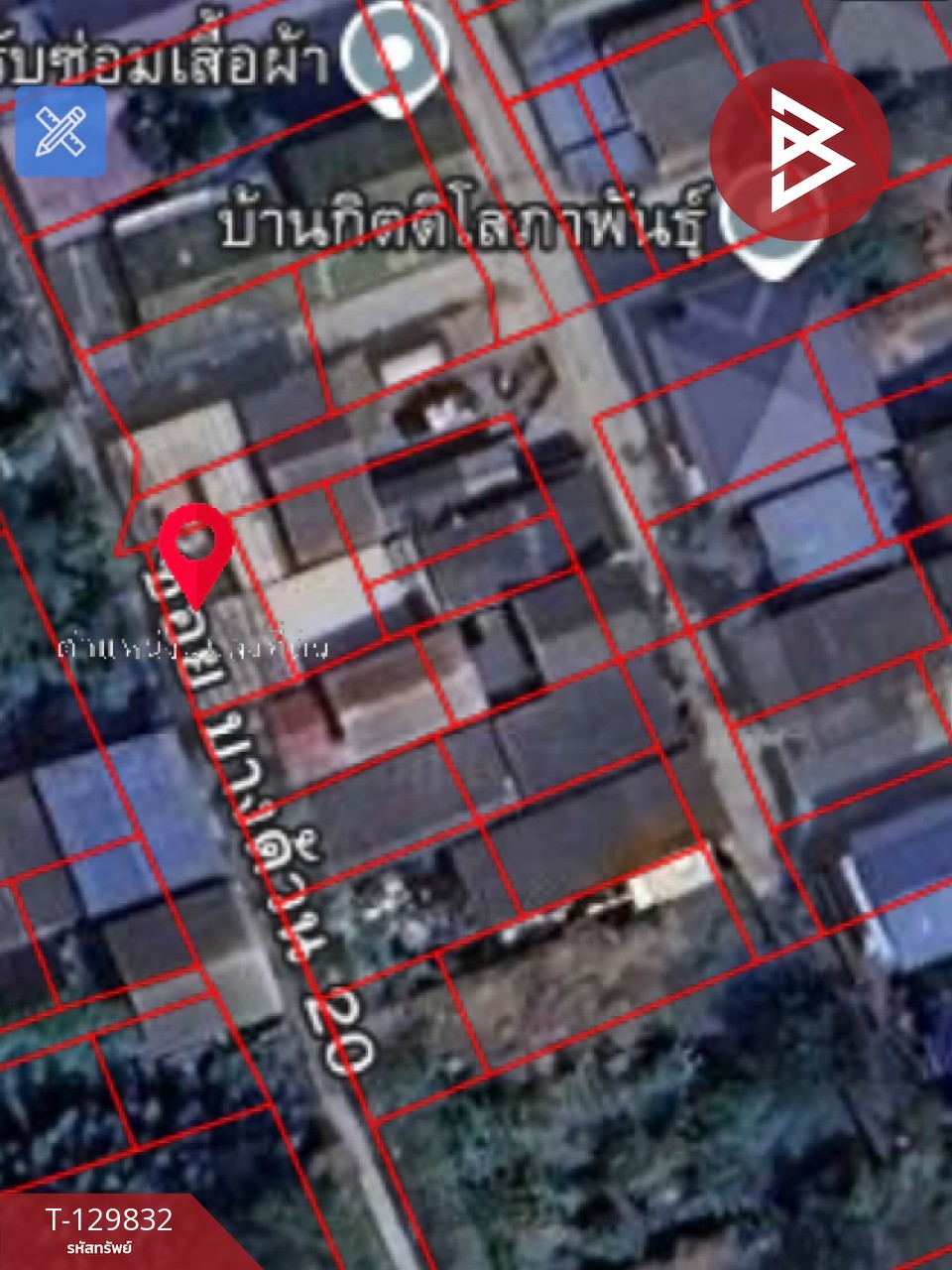 ขายที่ดิน เนื้อที่ 19 ตร.วา บางด้วน สมุทรปราการ 4