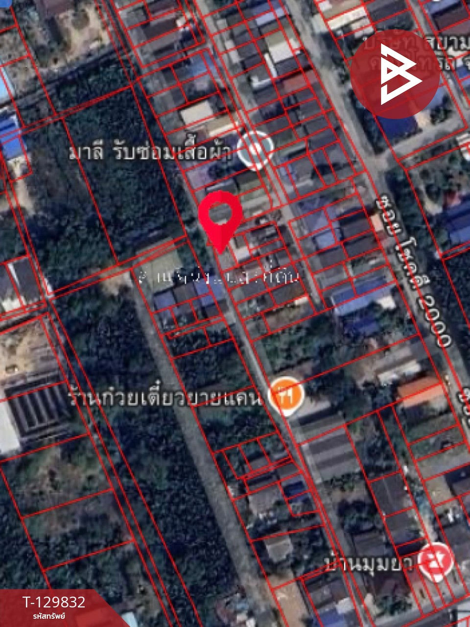 ขายที่ดิน เนื้อที่ 19 ตร.วา บางด้วน สมุทรปราการ 5