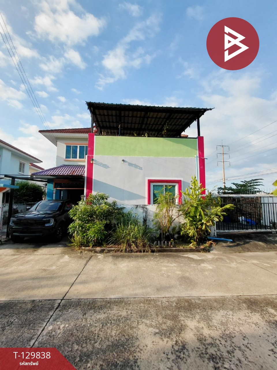ขายบ้านเดี่ยว หมู่บ้านมณีรินทร์ พาร์ค รังสิต ปทุมธานี (Maneerin Park) 1