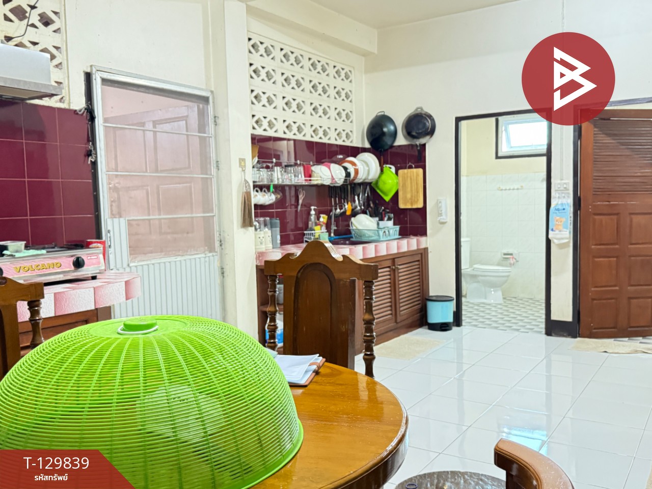 ขายที่ดินพร้อมสิ่งปลูกสร้าง เนื้อที่ 2 งาน 4.3 ตร.วา ในเมือง ลำพูน 9