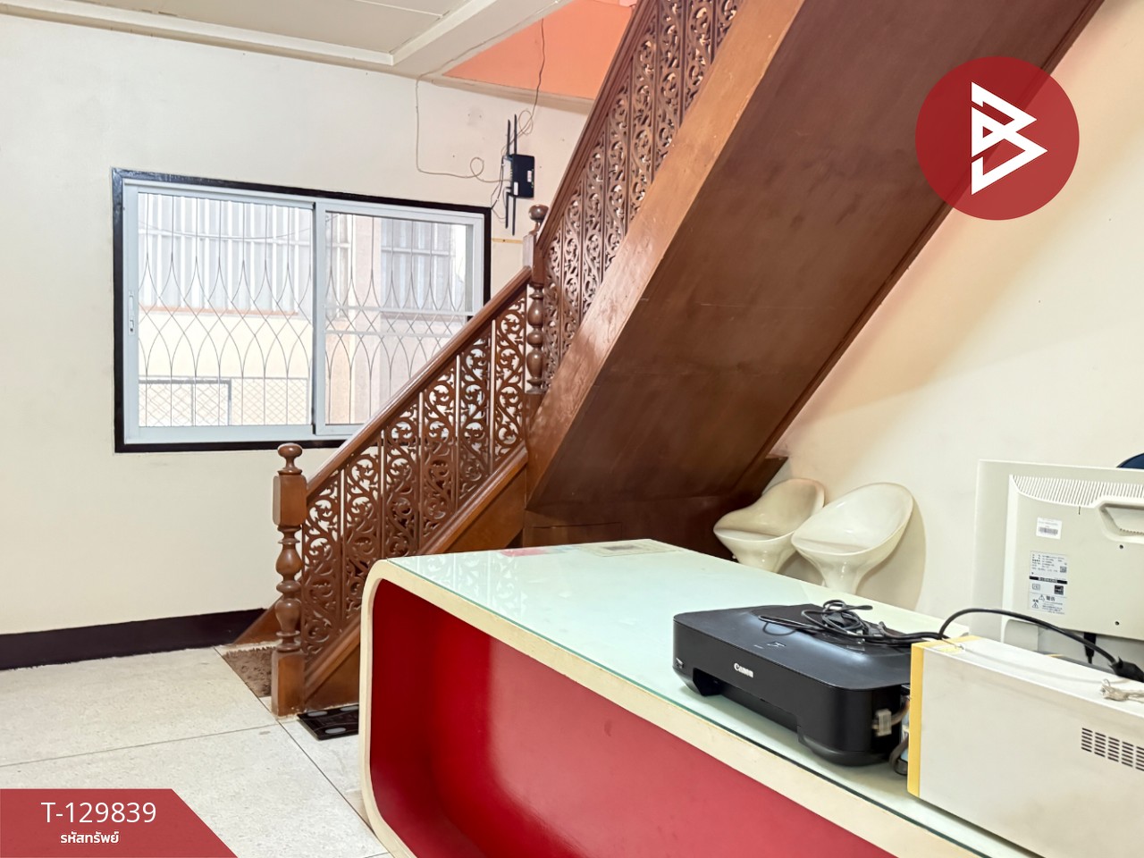 ขายที่ดินพร้อมสิ่งปลูกสร้าง เนื้อที่ 2 งาน 4.3 ตร.วา ในเมือง ลำพูน 7