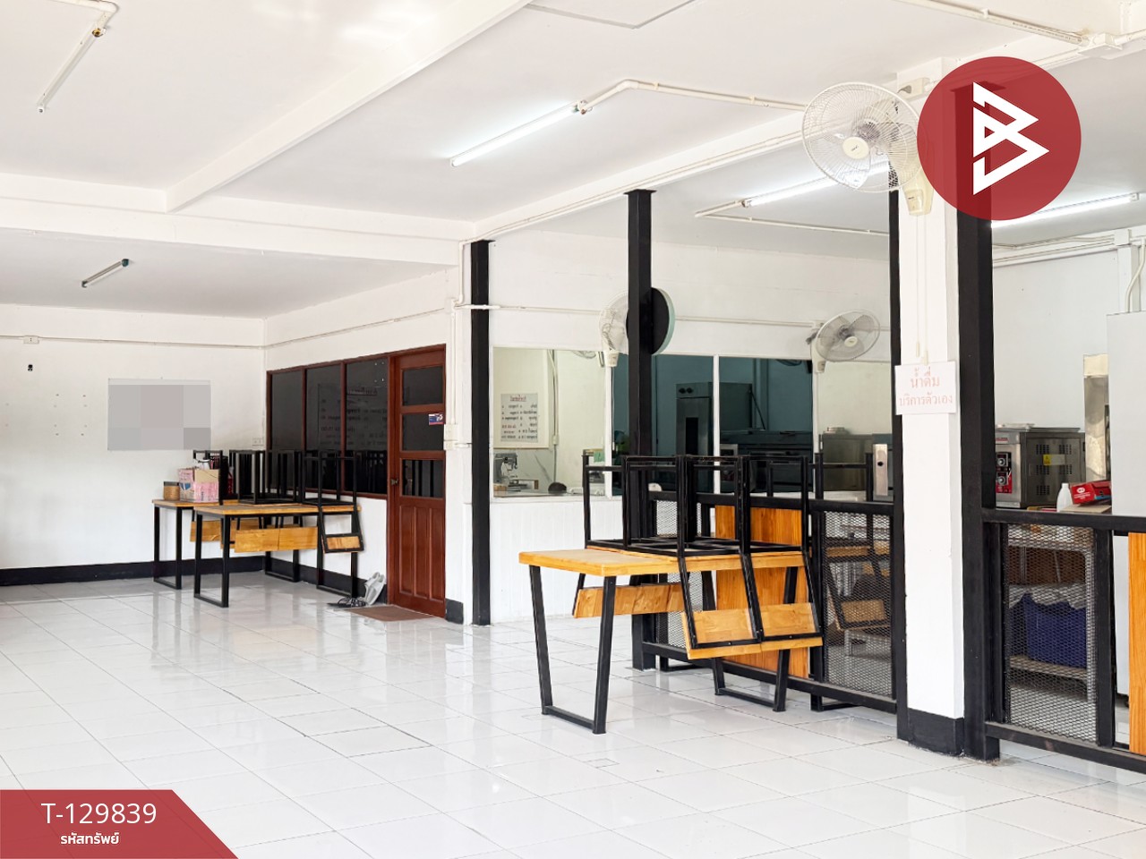 ขายที่ดินพร้อมสิ่งปลูกสร้าง เนื้อที่ 2 งาน 4.3 ตร.วา ในเมือง ลำพูน 2