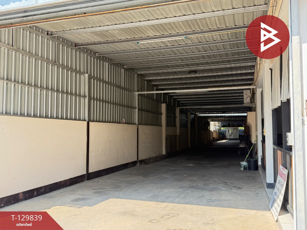 ขายที่ดินพร้อมสิ่งปลูกสร้าง เนื้อที่ 2 งาน 4.3 ตร.วา ในเมือง ลำพูน 12