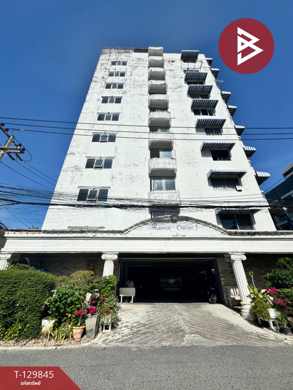 ขายคอนโดมิเนียม โครงการรวมโชค คอนโดวิว3 (Ruamchok Condo View3) บางละมุง ชลบุรี 10