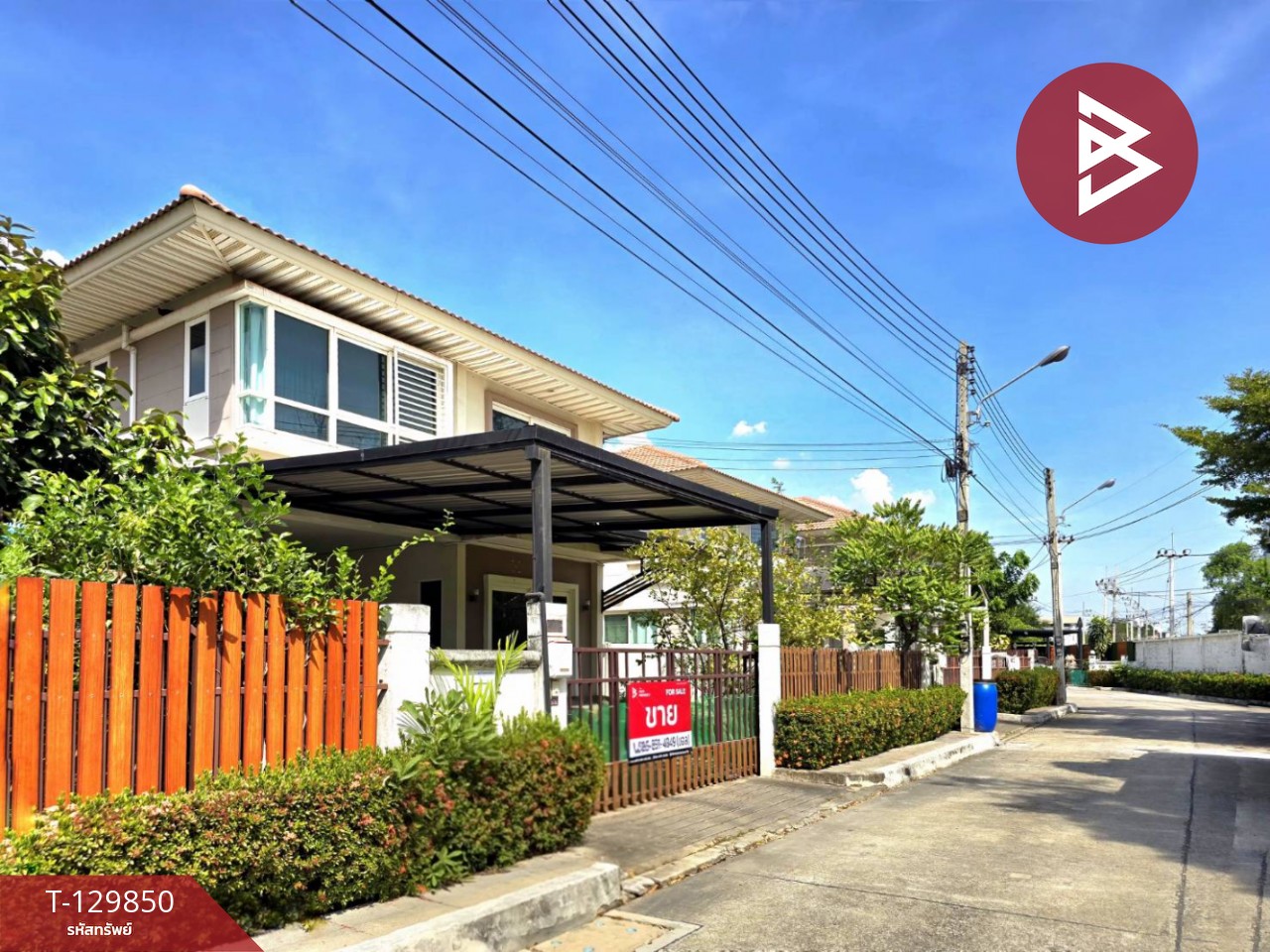 ขายบ้านเดี่ยว หมู่บ้านศุภาลัยวิลล์ วงแหวน-พระราม2 สมุทรสาคร (Supalai Ville Wongwaen-Rama2) 2