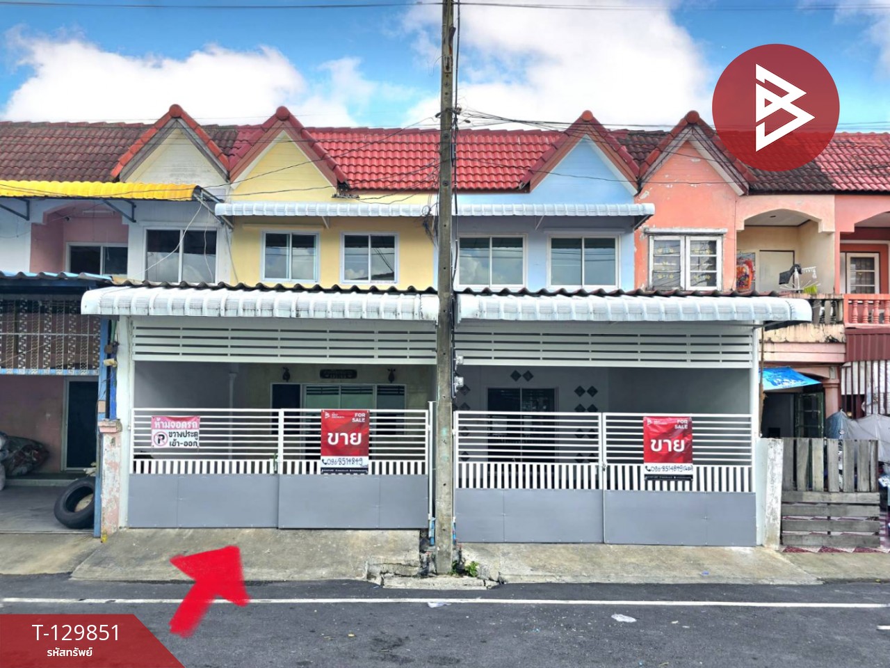 ขายทาวน์เฮ้าส์ หมู่บ้านรสสุคนธ์ธานี กระทุ่มแบน สมุทรสาคร 1