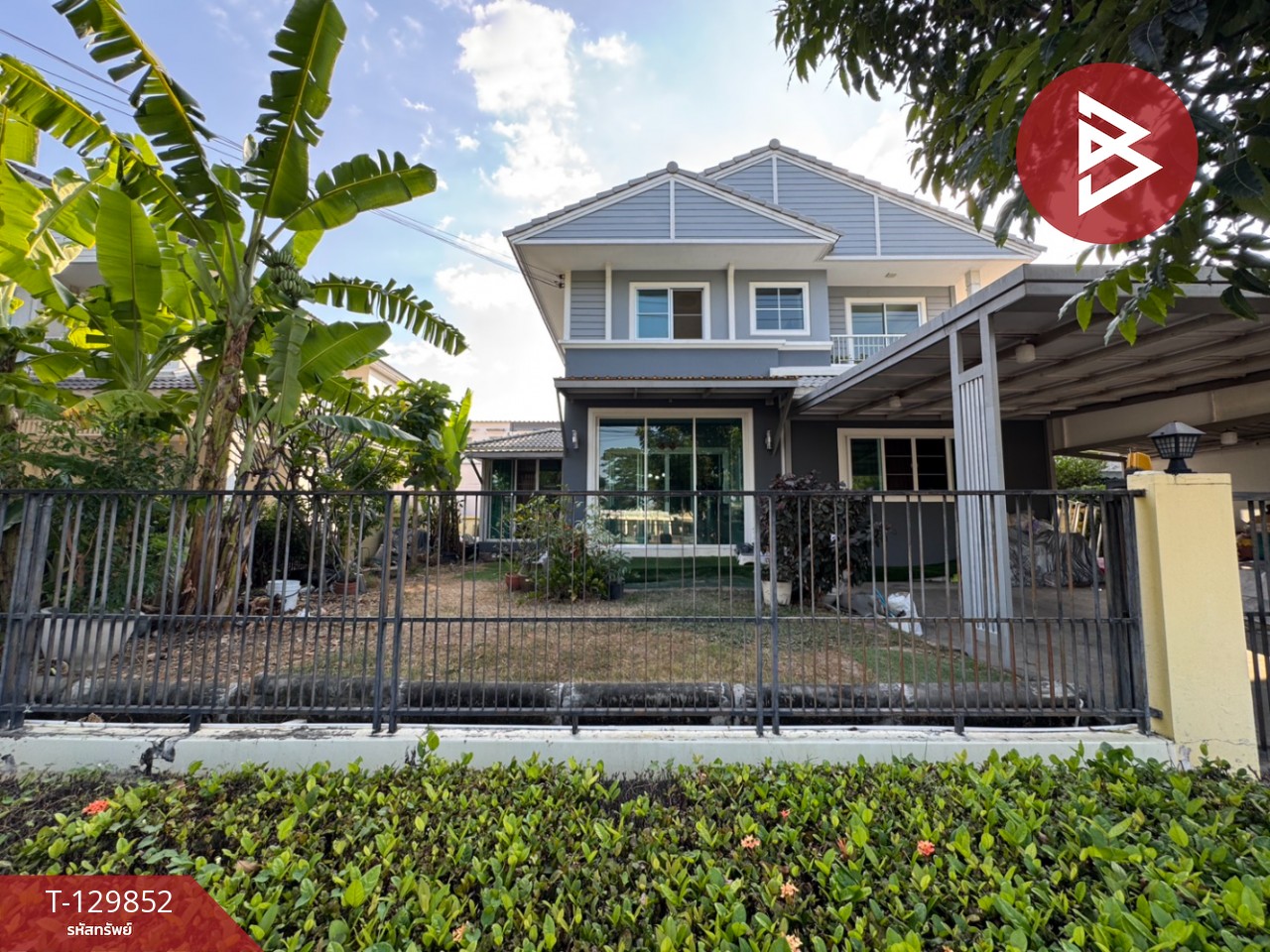 ขายบ้านเดี่ยว หมู่บ้านพฤกษ์ลดา บางนา บางบ่อ สมุทรปราการ (Pruklada Bangna) 3