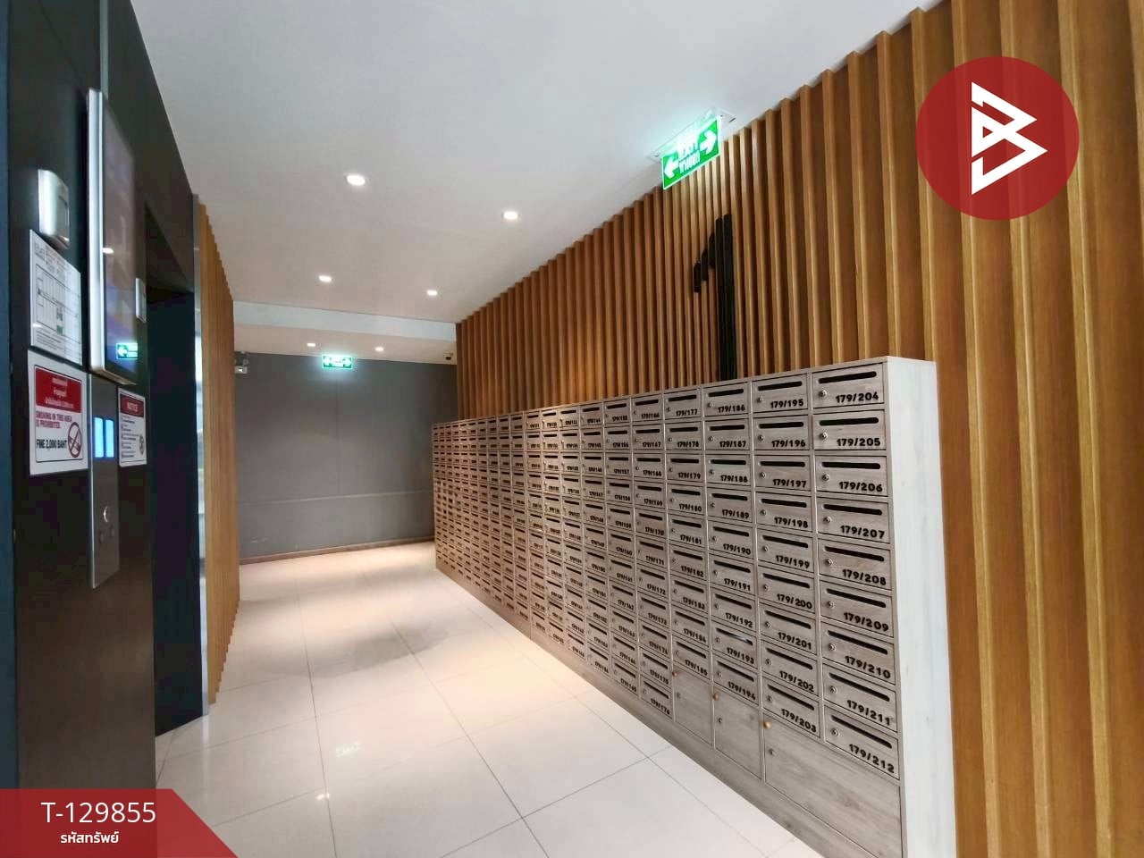 ขายคอนโด เลเวล บางนา บางพลี สมุทรปราการ  (Level Bangna) 13