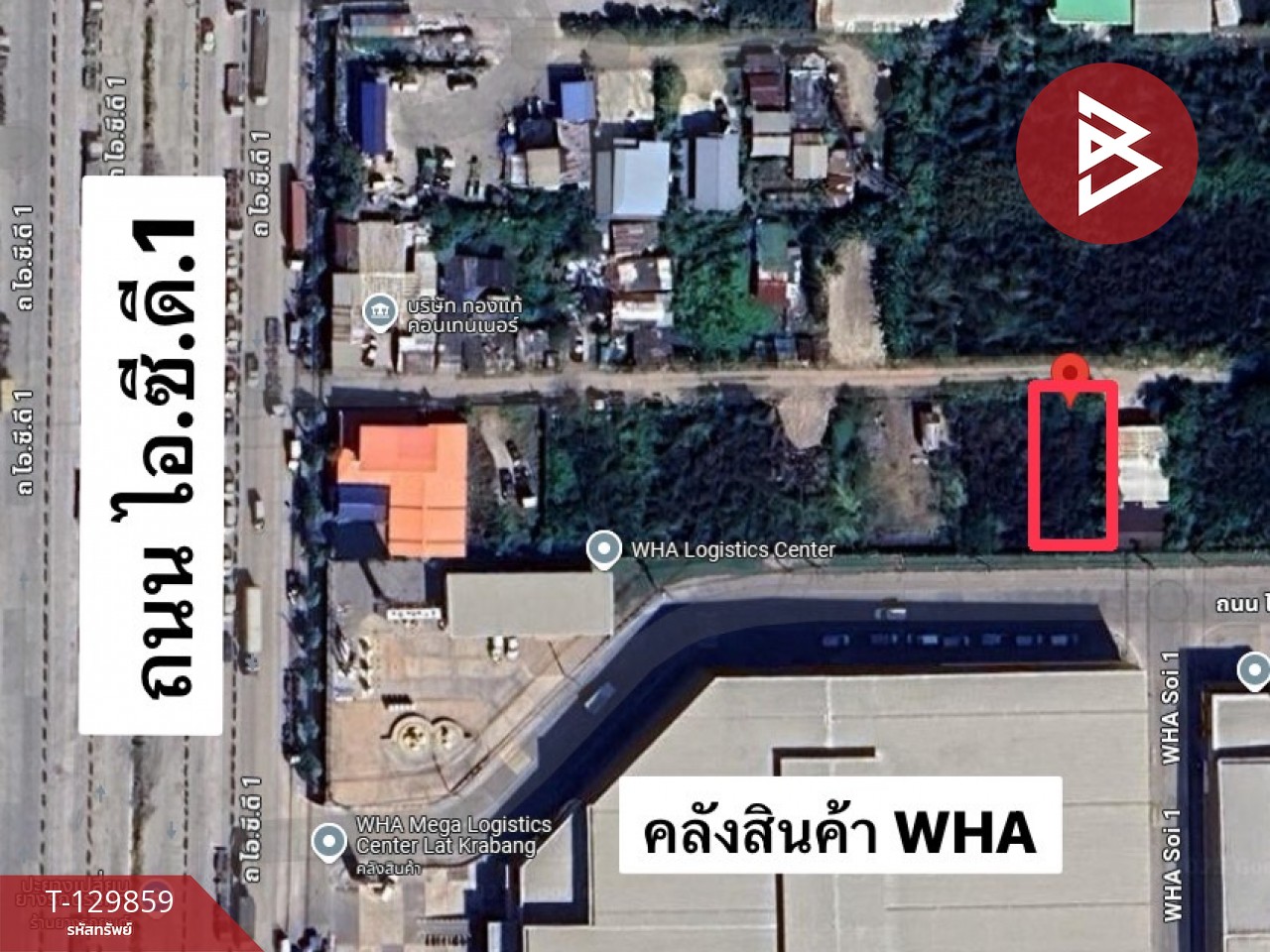 ขายที่ดิน เนื้อที่ 99 ตร.วา ลาดกระบัง กรุงเทพมหานคร 6