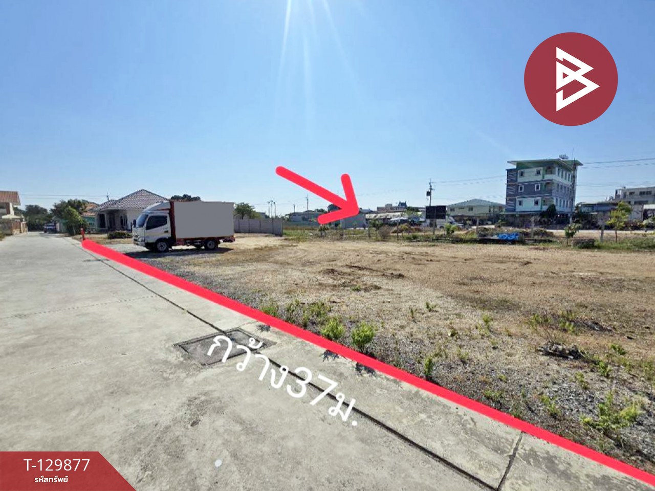 ขายด่วนที่ดินถมแล้ว เนื้อที่ 1 งาน 71.7 ตารางวา บางปู สมุทรปราการ 7