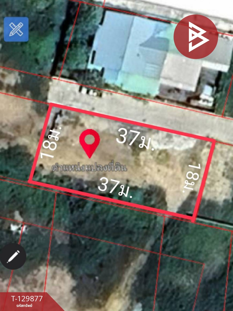 ขายด่วนที่ดินถมแล้ว เนื้อที่ 1 งาน 71.7 ตารางวา บางปู สมุทรปราการ 12