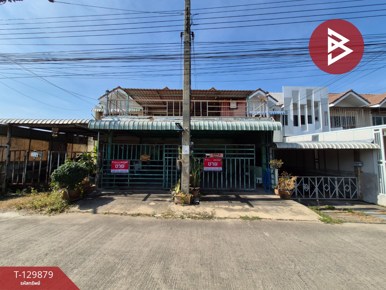 ขายทาวน์เฮ้าส์ หมู่บ้านรุ่งกานต์ 2 ไทรน้อย นนทบุรี 1