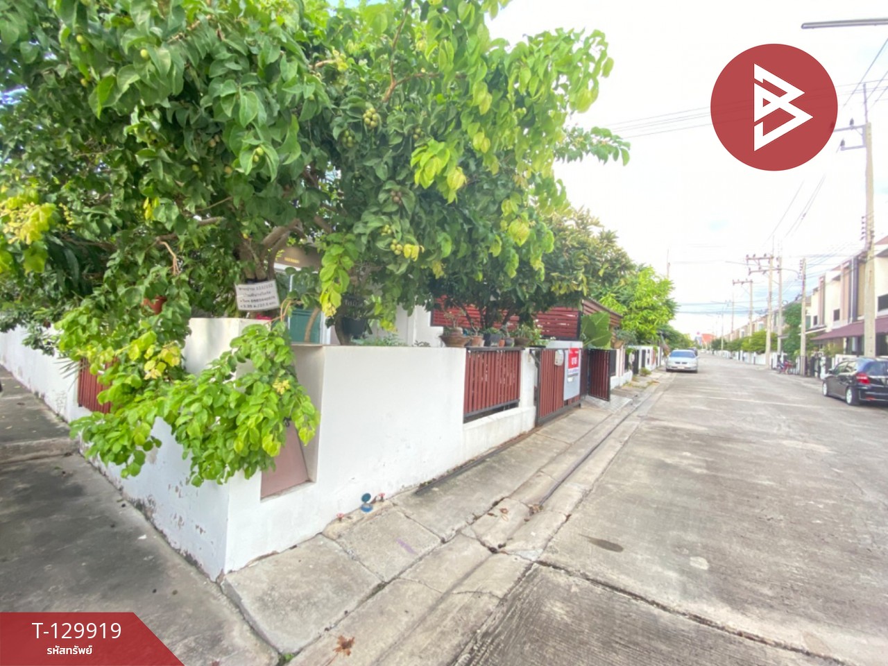 ขายทาวน์เฮ้าส์ หมู่บ้านดีบางโทรัด พระราม 2 (D Bangtorad Rama 2) สมุทรสาคร 2