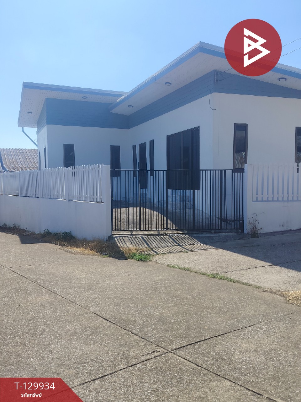 ขายบ้านเดี่ยวชั้นเดี่ยว เนื้อที่ 51.5 ตร.วา ท่าช้าง จันทบุรี 1