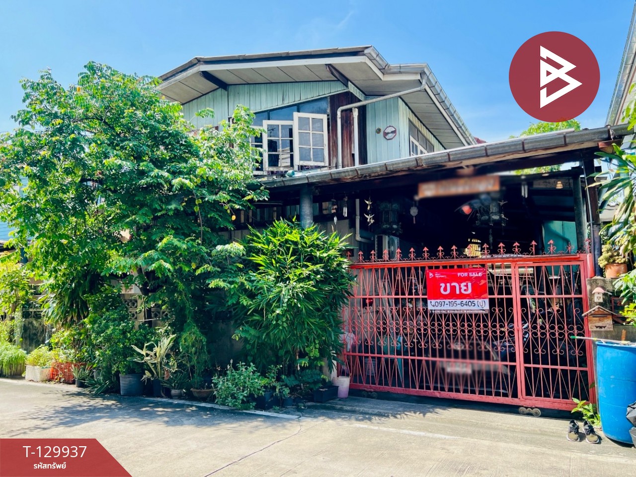 ขายบ้านเดี่ยว หมู่บ้านสุขสวัสดิ์นิเวศน์ 2 พระสมุทรเจดีย์ สมุทรปราการ 1