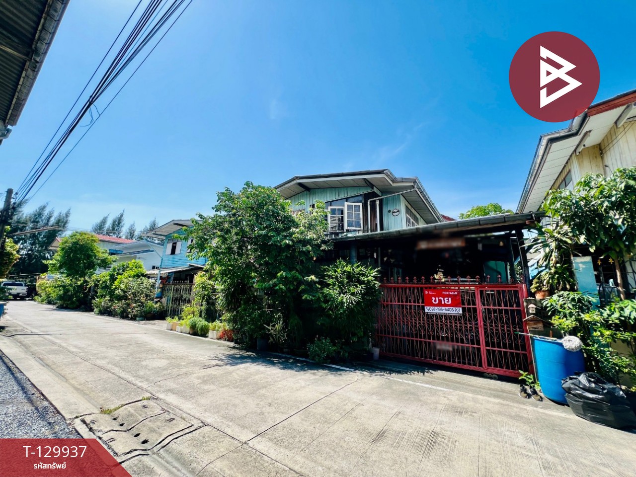 ขายบ้านเดี่ยว หมู่บ้านสุขสวัสดิ์นิเวศน์ 2 พระสมุทรเจดีย์ สมุทรปราการ 2