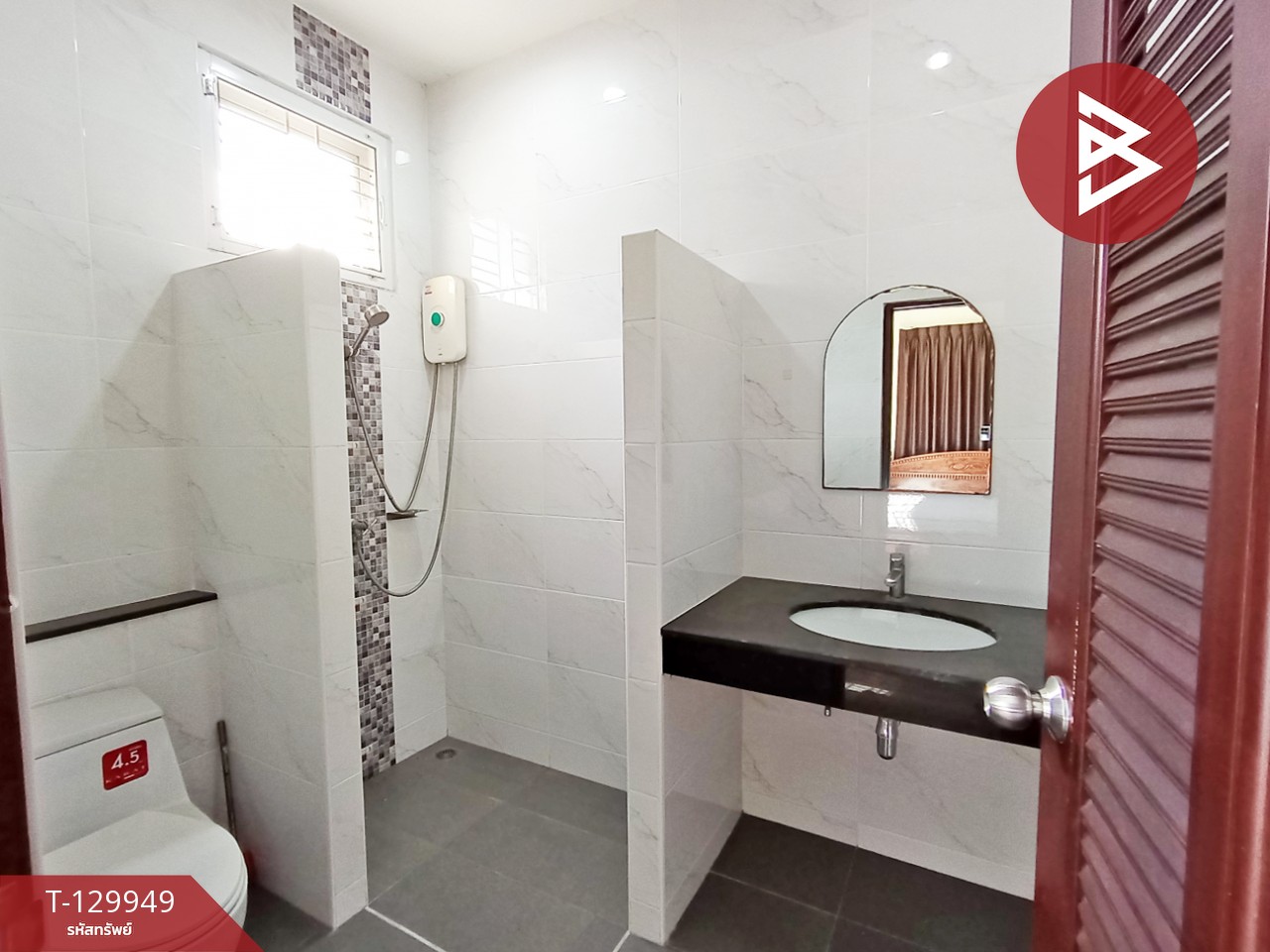 ขายบ้านเดี่ยว หมู่บ้านแสนพฤกษา บ้านโป่ง ราชบุรี 11