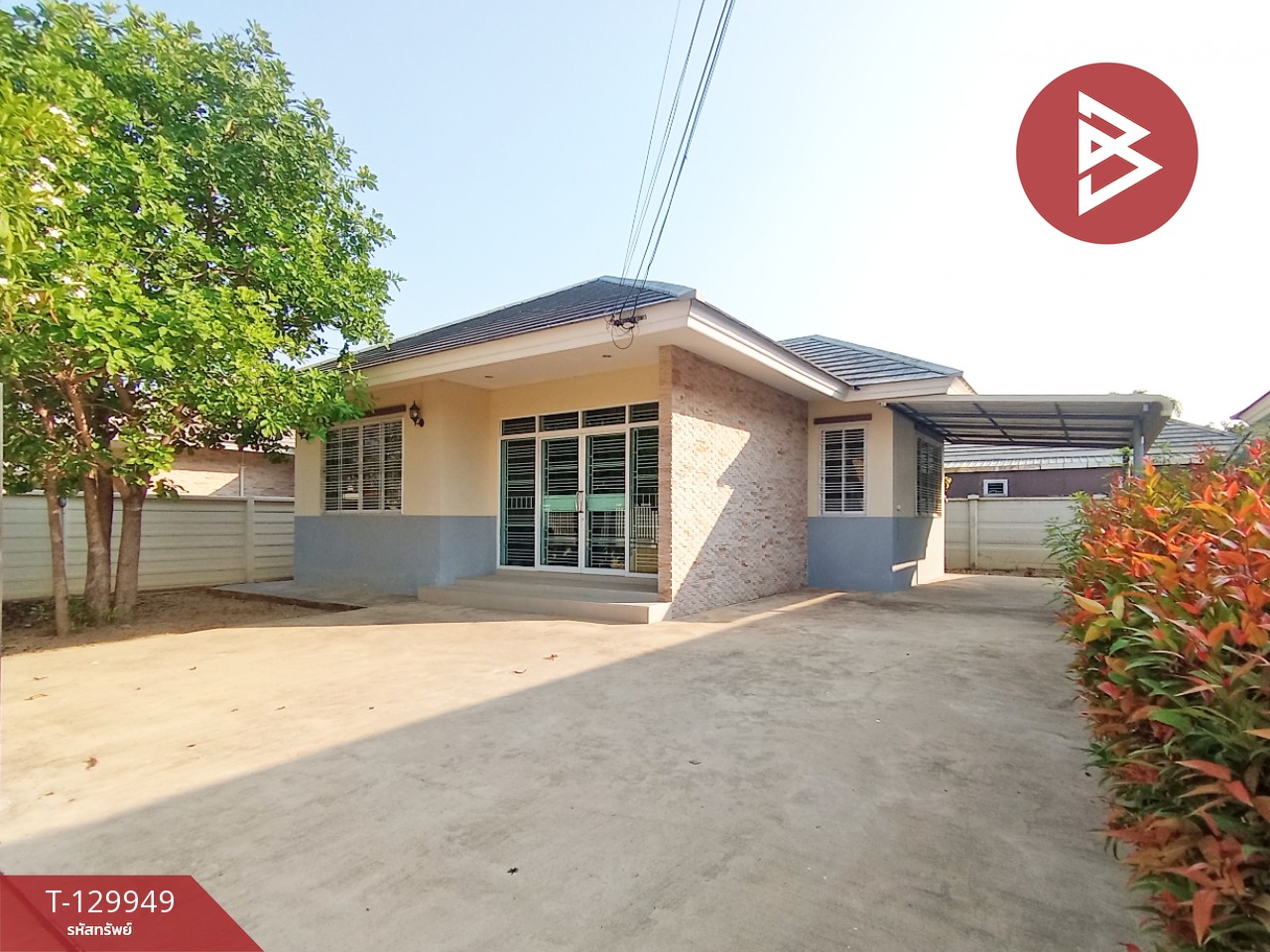 ขายบ้านเดี่ยว หมู่บ้านแสนพฤกษา บ้านโป่ง ราชบุรี 14