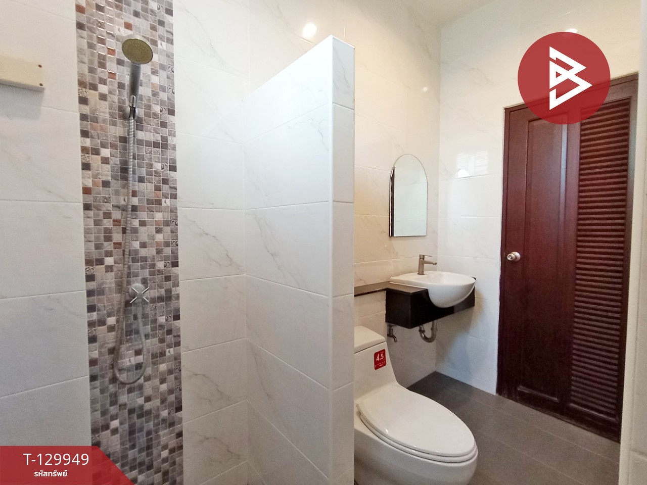 ขายบ้านเดี่ยว หมู่บ้านแสนพฤกษา บ้านโป่ง ราชบุรี 10