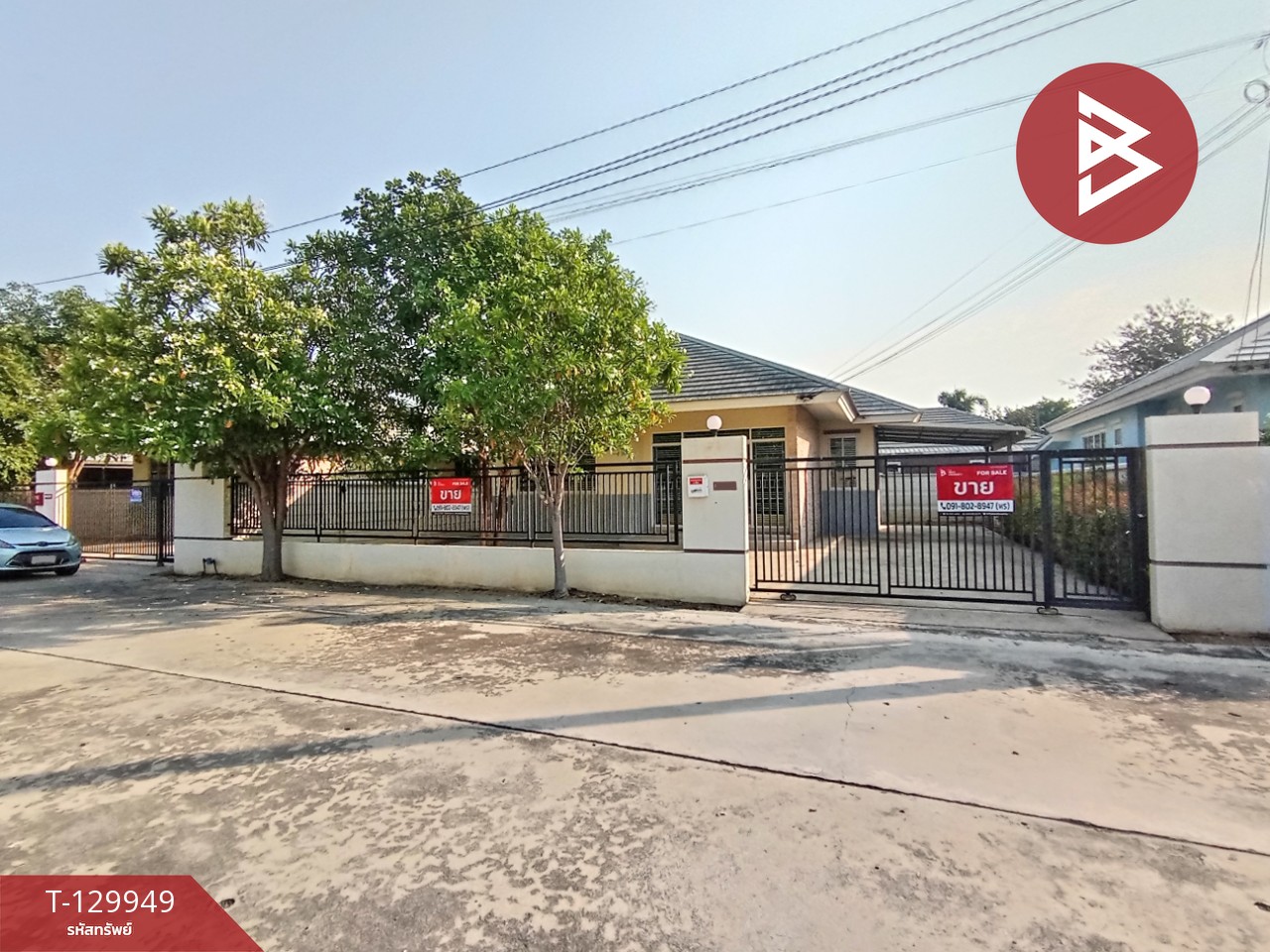 ขายบ้านเดี่ยว หมู่บ้านแสนพฤกษา บ้านโป่ง ราชบุรี 13