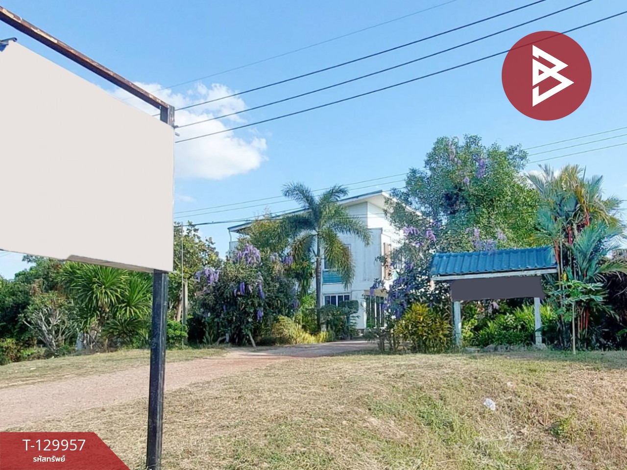 ขายโรงแรม เนื้อที่ 2 ไร่ 5 ตารางวา รัตนวาปี หนองคาย ทำเลดีติดถนน 15