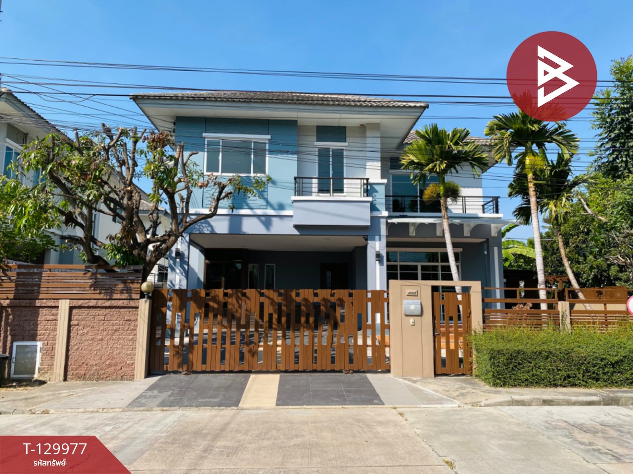 ขายบ้านเดี่ยว หมู่บ้านเดอะแพลนท์ บางนา (The Plant Bangna) สมุทรปราการ 1