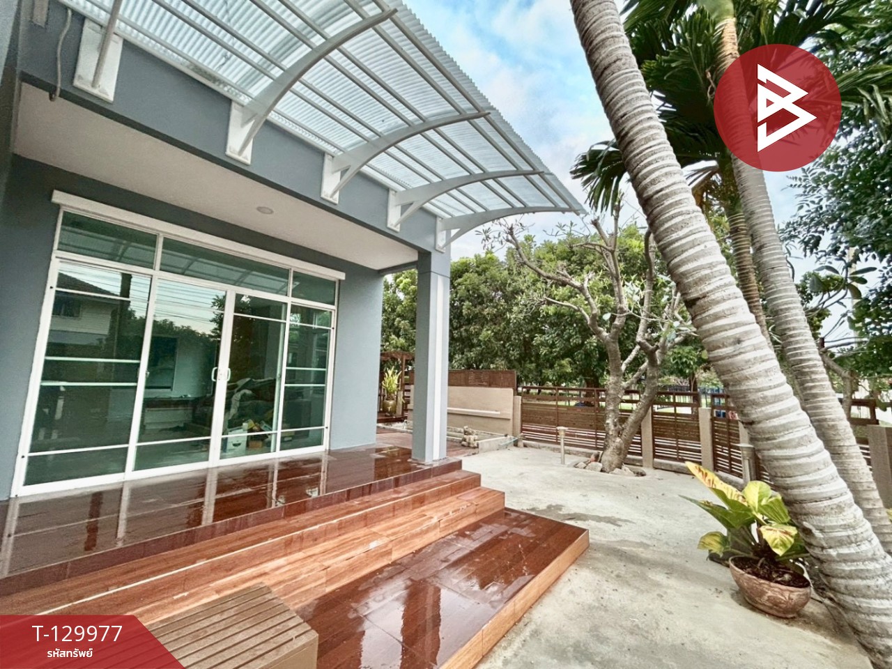 ขายบ้านเดี่ยว หมู่บ้านเดอะแพลนท์ บางนา (The Plant Bangna) สมุทรปราการ 6