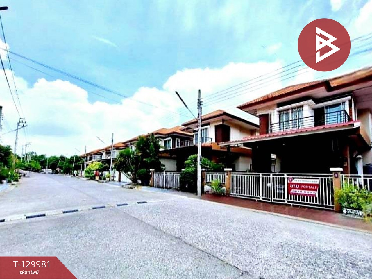 ขายบ้านแฝด หมู่บ้านพนาสนธิ์วิลล่า นิมิตใหม่ กรุงเทพมหานคร 3